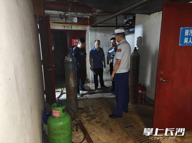 芙蓉消防:聯(lián)合開展動(dòng)火作業(yè)及保溫材料消防安全檢查:保溫材料