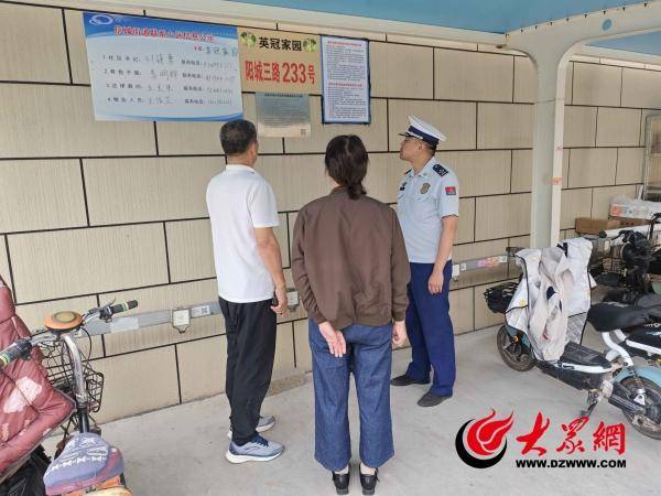 濱州消防:陽信大隊(duì)深入推進(jìn)保溫材料“一樓一牌”設(shè)置工作:保溫材料