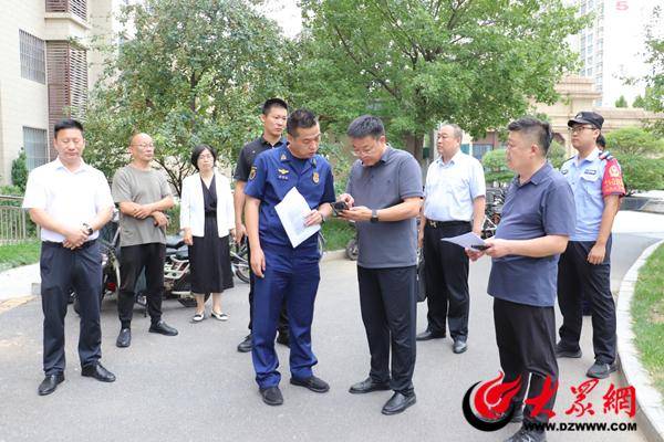 濱州消防：鄒平大隊聯(lián)合多部門開展動火作業(yè)和建筑保溫材料消防安全專項檢查:保溫材料
