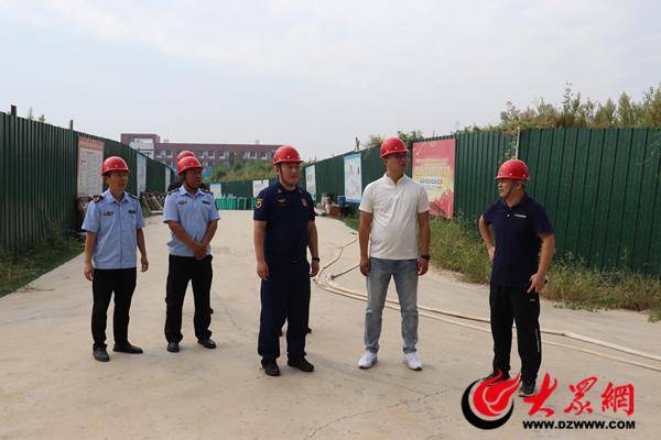 濱州消防:鄒平大隊聯合多部門開展動火作業(yè)和建筑保溫材料消防安全專項檢查:保溫材料